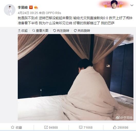 但是漂亮的萨什卡所吟咏的诗歌更像A·切尔文斯基的无情的讽刺诗，无论听起来多么奇怪，它确是对潘菲洛夫的人民性总主题的亵渎。